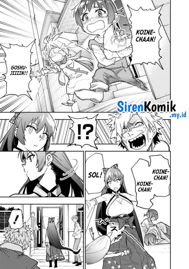 “Shop” Skill Sae Areba, Dungeon-ka Shita Sekai Demo Rakushou da Chapter 20 page 5