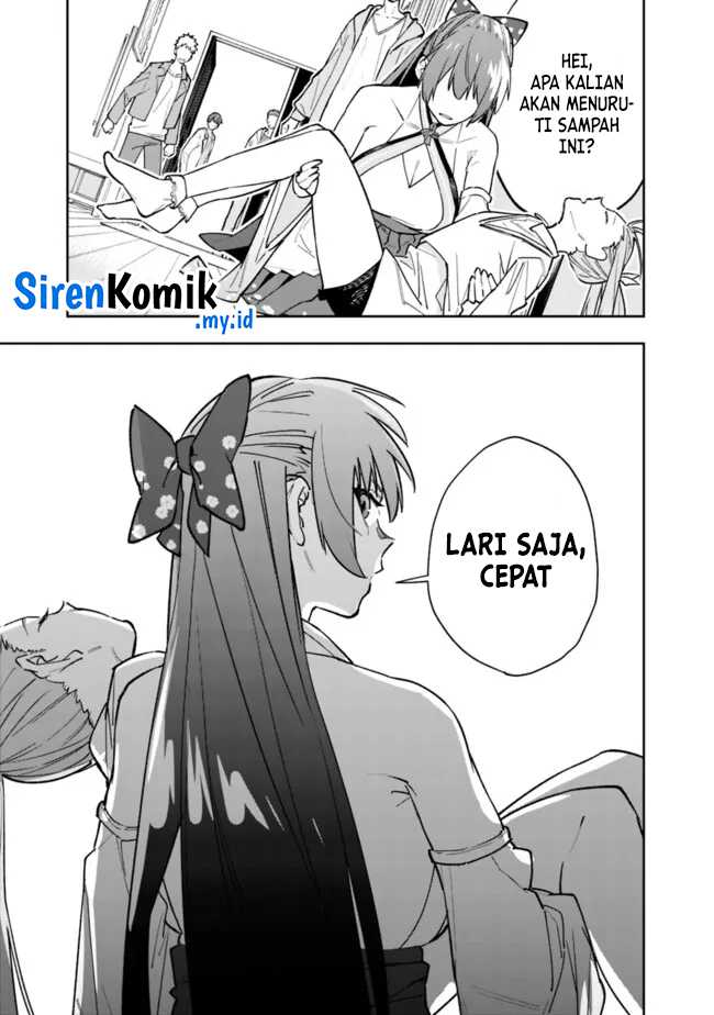 “Shop” Skill Sae Areba, Dungeon-ka Shita Sekai Demo Rakushou da Chapter 20 page 7