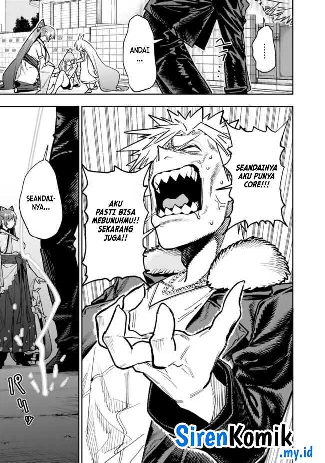 “Shop” Skill Sae Areba, Dungeon-ka Shita Sekai Demo Rakushou da Chapter 20 page 9
