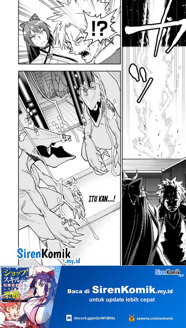 “Shop” Skill Sae Areba, Dungeon-ka Shita Sekai Demo Rakushou da Chapter 20 page 10