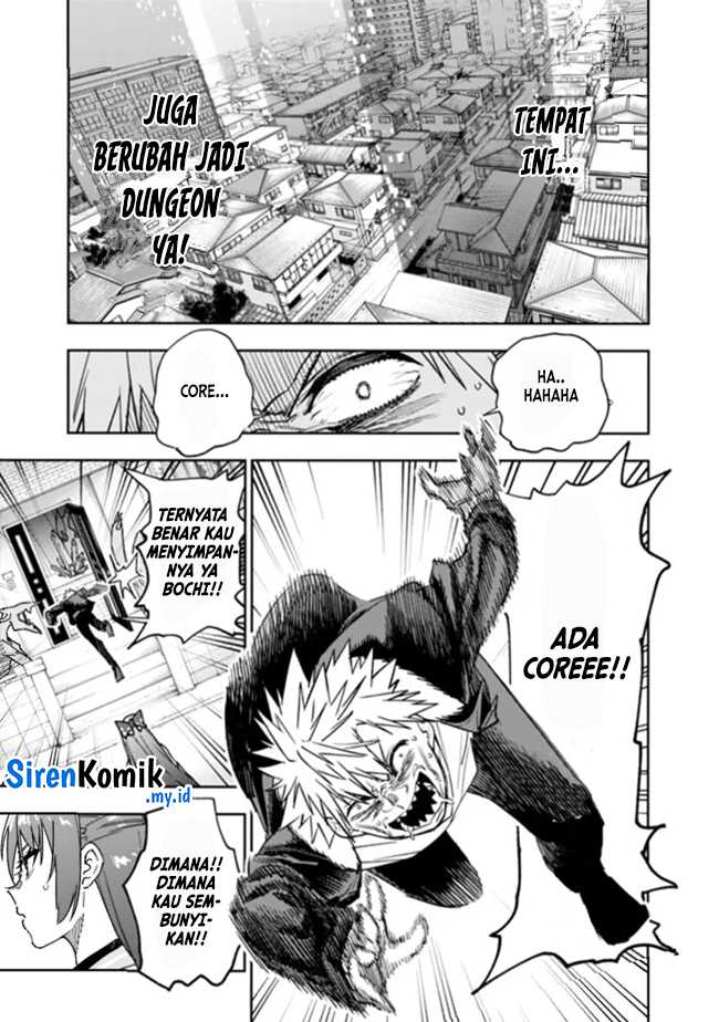 “Shop” Skill Sae Areba, Dungeon-ka Shita Sekai Demo Rakushou da Chapter 20 page 11