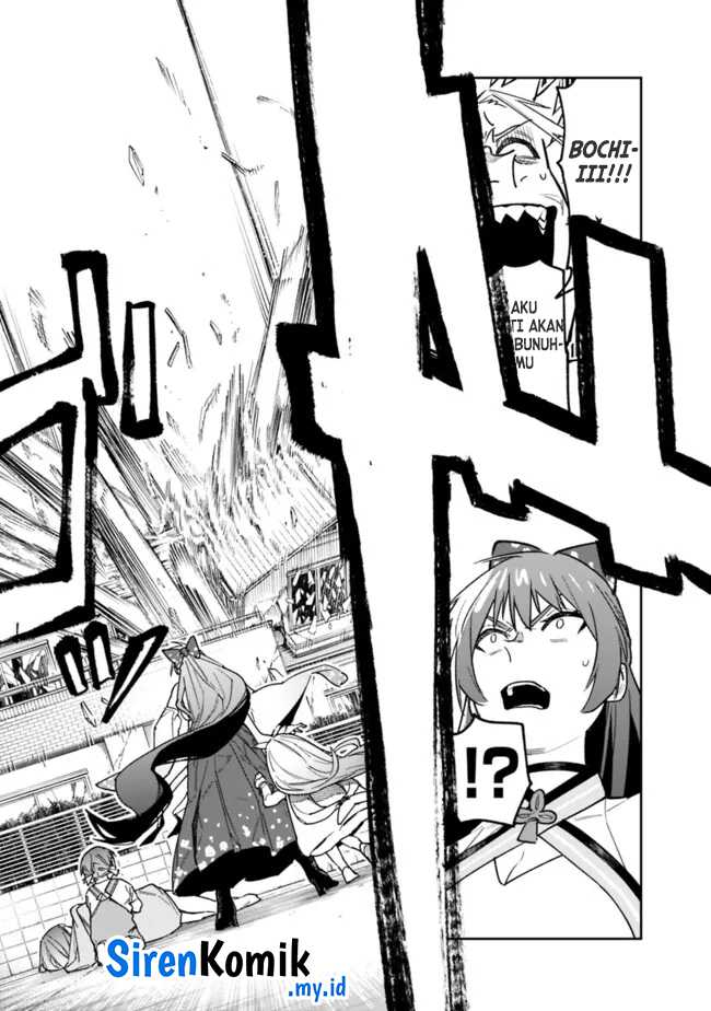“Shop” Skill Sae Areba, Dungeon-ka Shita Sekai Demo Rakushou da Chapter 20 page 13