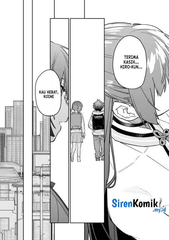 “Shop” Skill Sae Areba, Dungeon-ka Shita Sekai Demo Rakushou da Chapter 20 page 17
