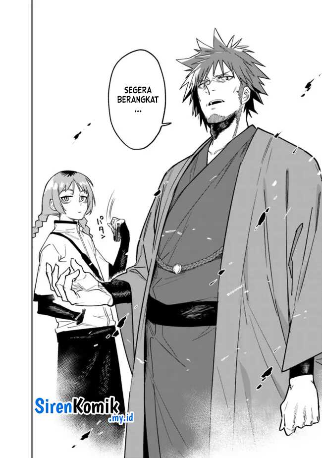 “Shop” Skill Sae Areba, Dungeon-ka Shita Sekai Demo Rakushou da Chapter 20 page 20