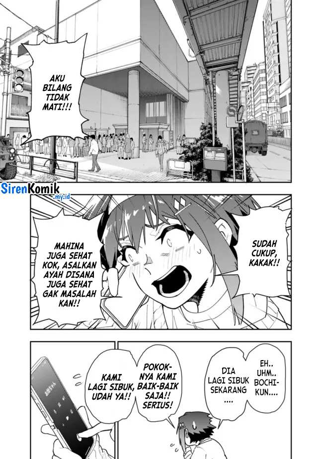 “Shop” Skill Sae Areba, Dungeon-ka Shita Sekai Demo Rakushou da Chapter 21 page 7