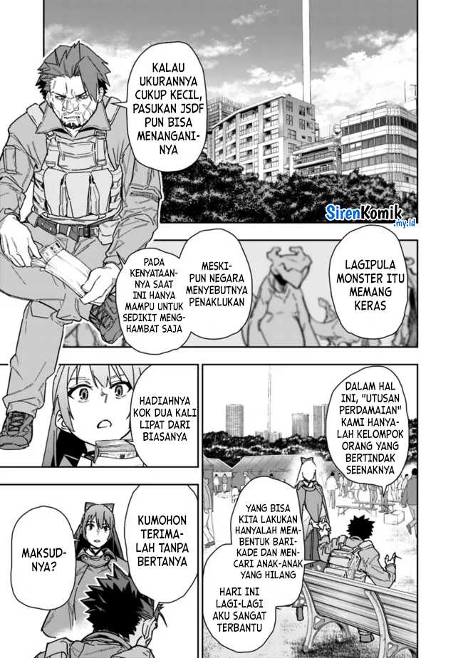 “Shop” Skill Sae Areba, Dungeon-ka Shita Sekai Demo Rakushou da Chapter 21 page 11