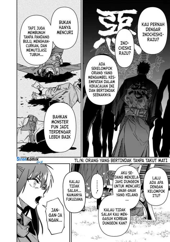 “Shop” Skill Sae Areba, Dungeon-ka Shita Sekai Demo Rakushou da Chapter 21 page 12