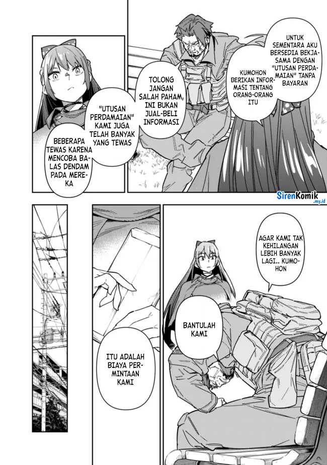 “Shop” Skill Sae Areba, Dungeon-ka Shita Sekai Demo Rakushou da Chapter 21 page 14