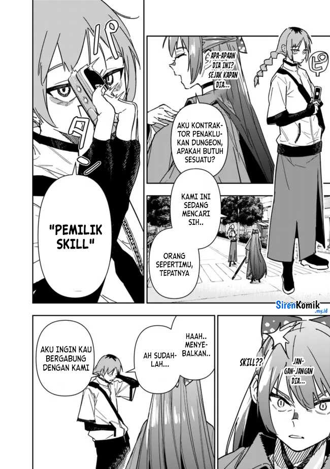 “Shop” Skill Sae Areba, Dungeon-ka Shita Sekai Demo Rakushou da Chapter 21 page 16