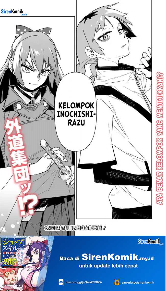 “Shop” Skill Sae Areba, Dungeon-ka Shita Sekai Demo Rakushou da Chapter 21 page 17