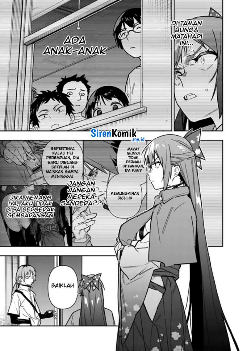 “Shop” Skill Sae Areba, Dungeon-ka Shita Sekai Demo Rakushou da Chapter 24 page 7