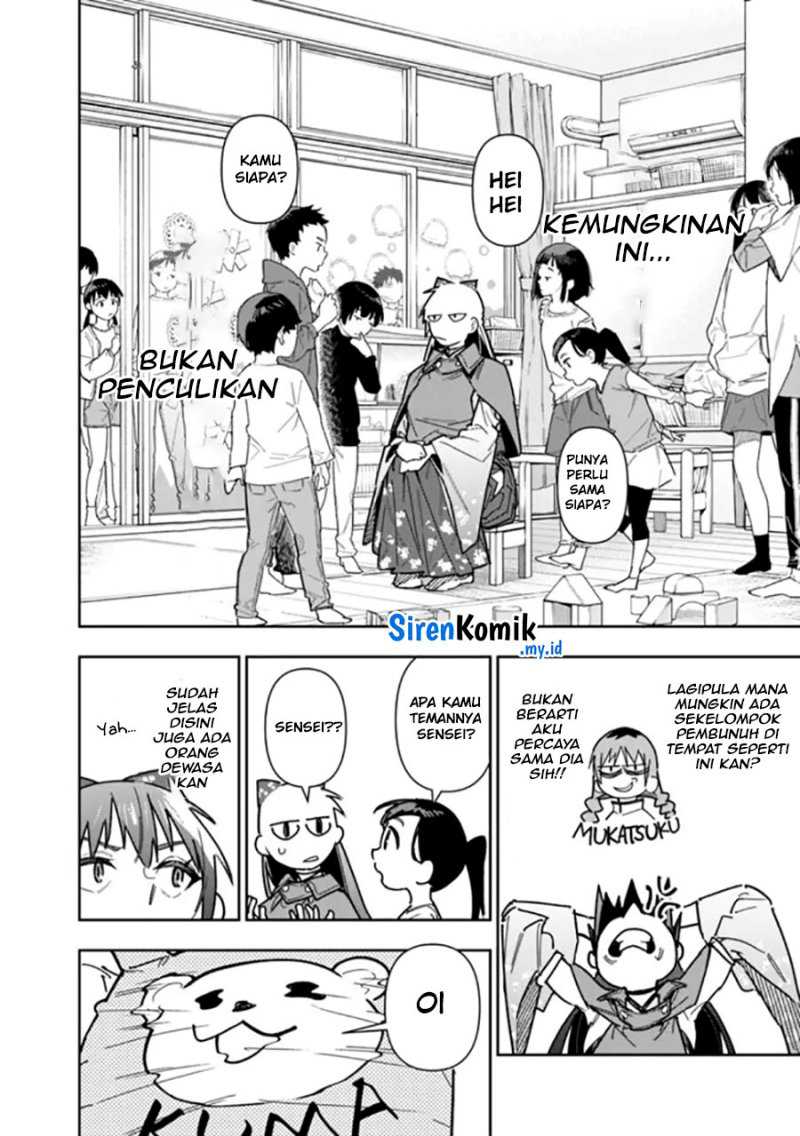 “Shop” Skill Sae Areba, Dungeon-ka Shita Sekai Demo Rakushou da Chapter 24 page 10