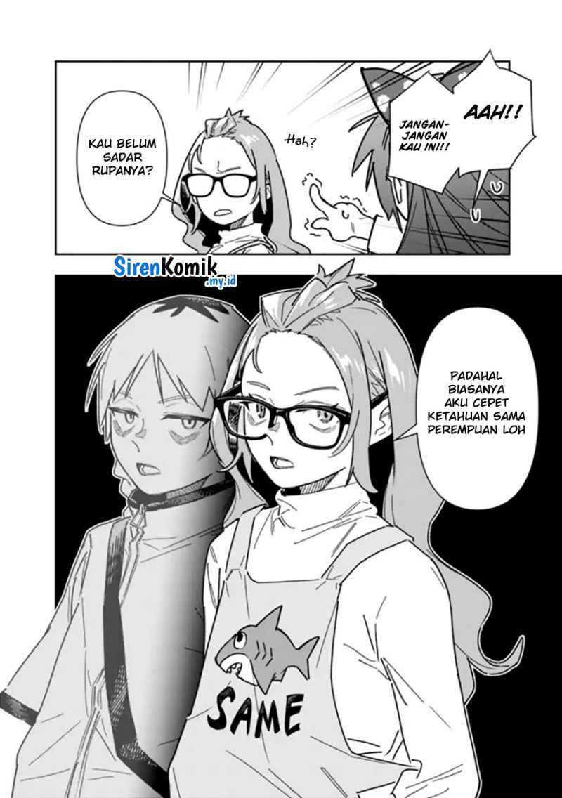 “Shop” Skill Sae Areba, Dungeon-ka Shita Sekai Demo Rakushou da Chapter 24 page 16