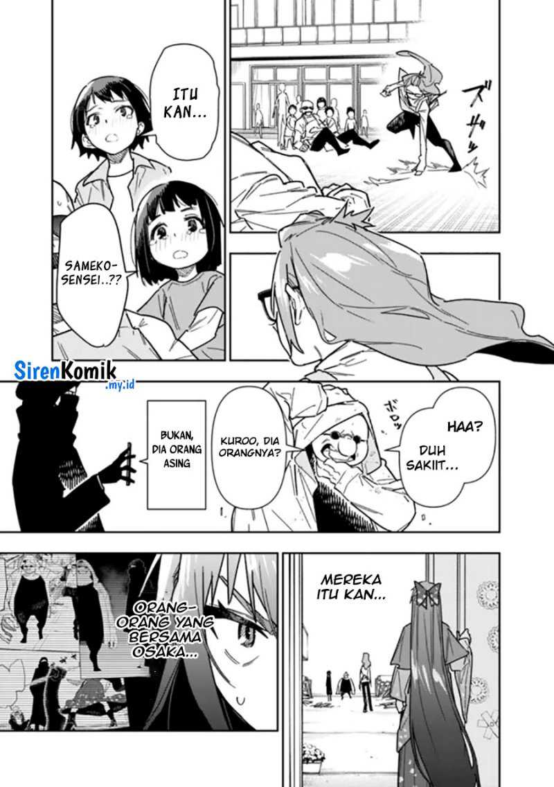 “Shop” Skill Sae Areba, Dungeon-ka Shita Sekai Demo Rakushou da Chapter 24 page 23