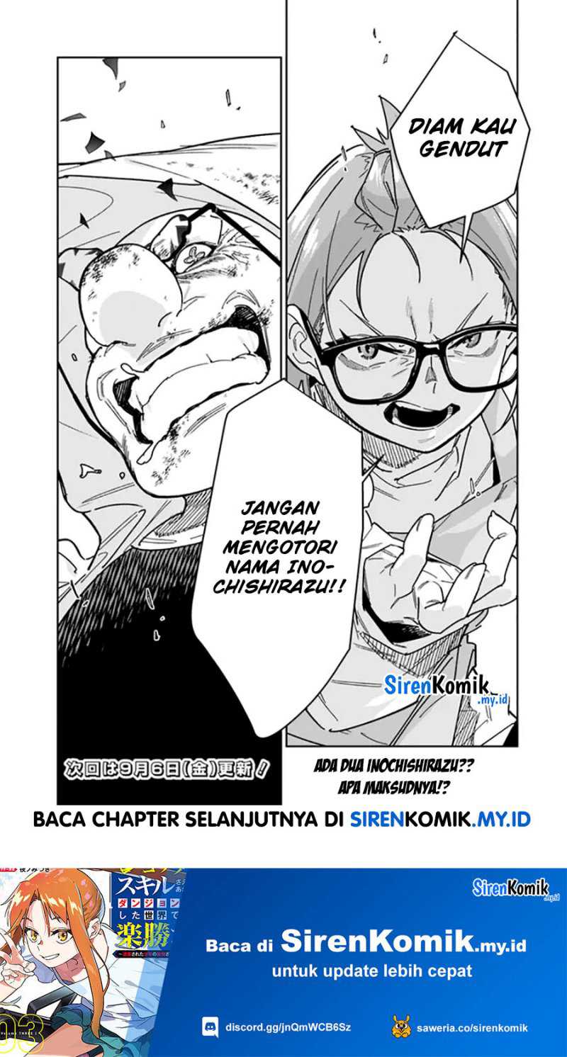 “Shop” Skill Sae Areba, Dungeon-ka Shita Sekai Demo Rakushou da Chapter 24 page 27