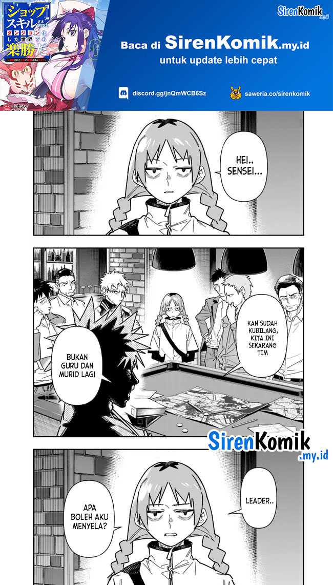 “Shop” Skill Sae Areba, Dungeon-ka Shita Sekai Demo Rakushou da Chapter 25 page 1