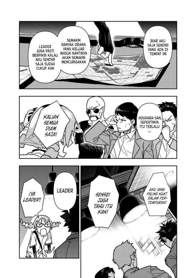 “Shop” Skill Sae Areba, Dungeon-ka Shita Sekai Demo Rakushou da Chapter 25 page 2