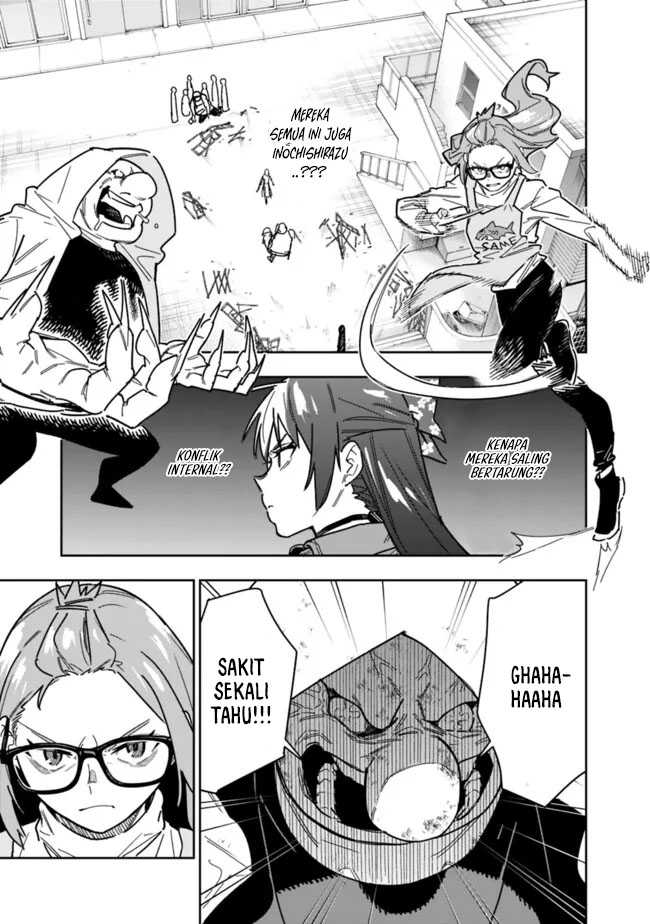 “Shop” Skill Sae Areba, Dungeon-ka Shita Sekai Demo Rakushou da Chapter 25 page 5