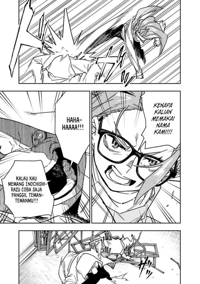 “Shop” Skill Sae Areba, Dungeon-ka Shita Sekai Demo Rakushou da Chapter 25 page 7