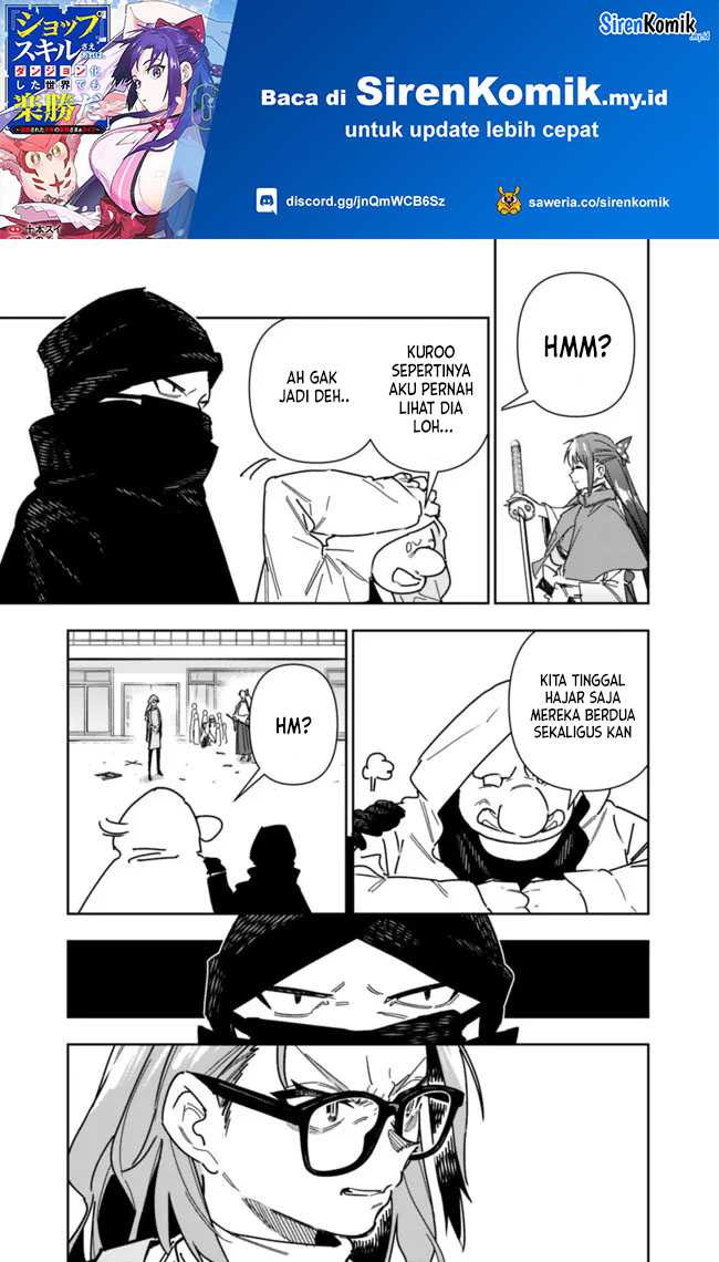 “Shop” Skill Sae Areba, Dungeon-ka Shita Sekai Demo Rakushou da Chapter 25 page 11