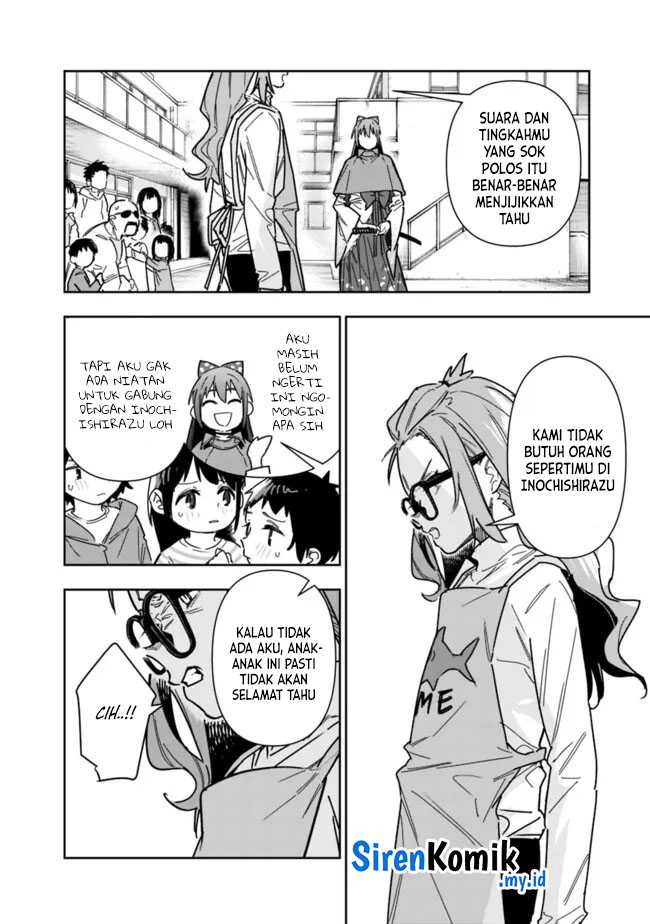 “Shop” Skill Sae Areba, Dungeon-ka Shita Sekai Demo Rakushou da Chapter 25 page 12
