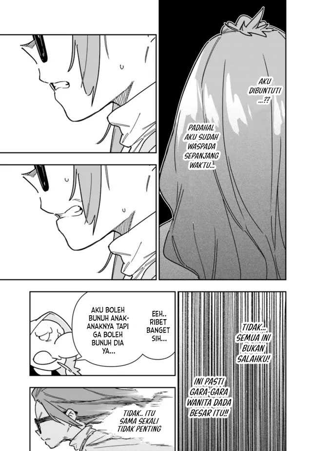 “Shop” Skill Sae Areba, Dungeon-ka Shita Sekai Demo Rakushou da Chapter 25 page 15