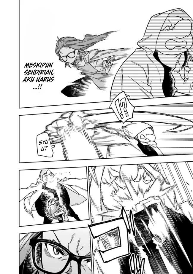“Shop” Skill Sae Areba, Dungeon-ka Shita Sekai Demo Rakushou da Chapter 25 page 16