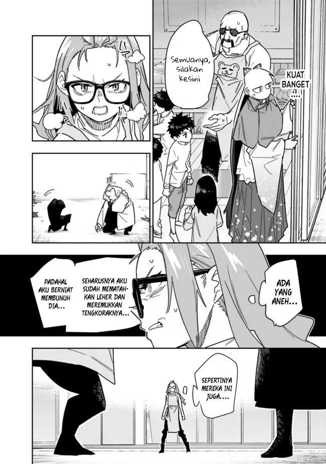 “Shop” Skill Sae Areba, Dungeon-ka Shita Sekai Demo Rakushou da Chapter 25 page 20