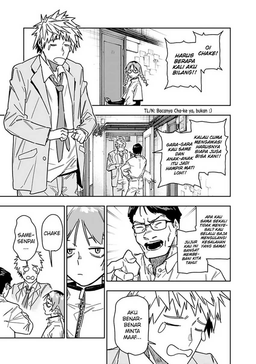 “Shop” Skill Sae Areba, Dungeon-ka Shita Sekai Demo Rakushou da Chapter 28 page 3