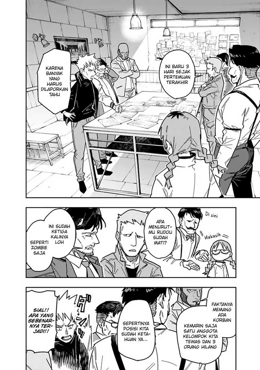 “Shop” Skill Sae Areba, Dungeon-ka Shita Sekai Demo Rakushou da Chapter 28 page 6