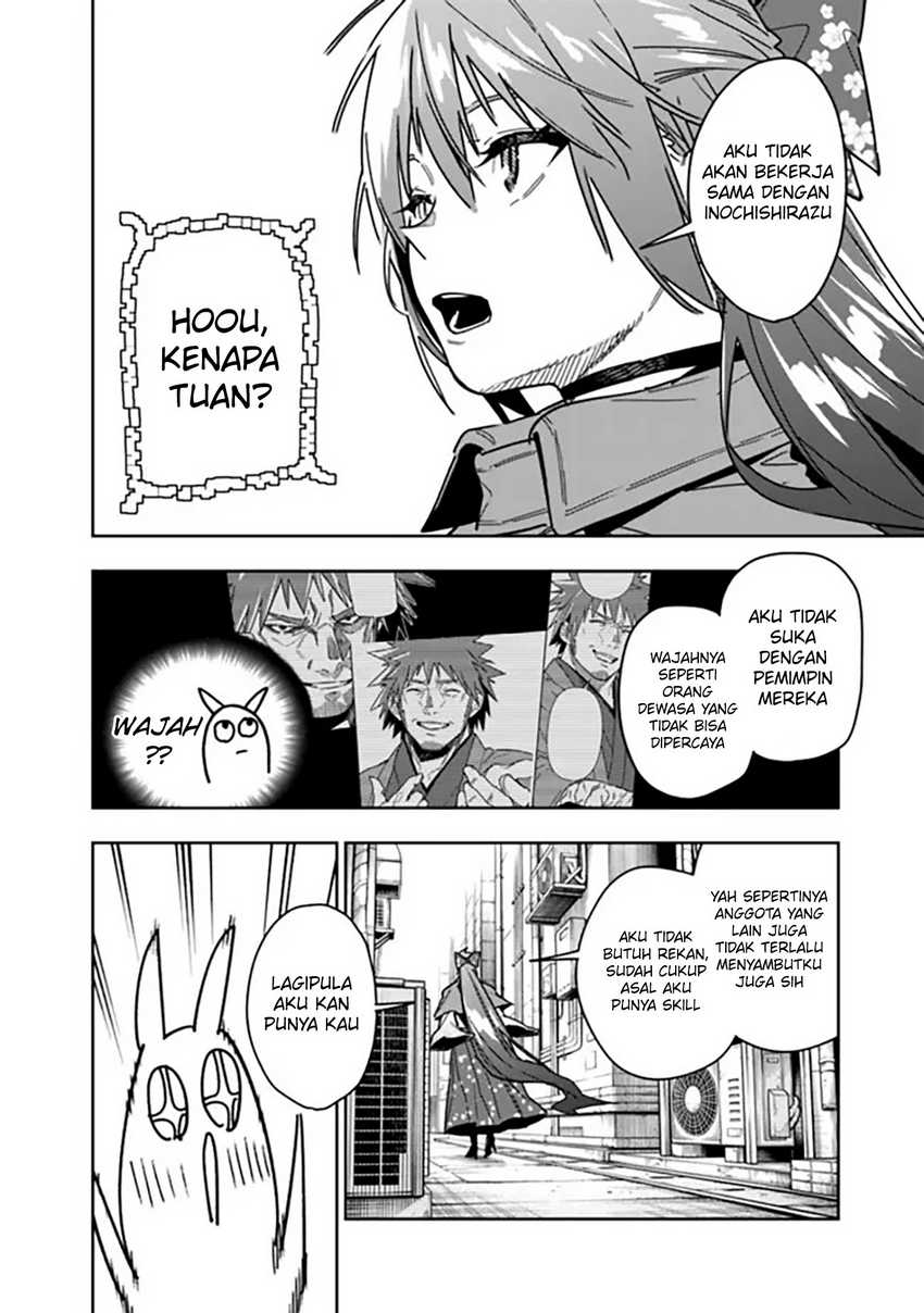 “Shop” Skill Sae Areba, Dungeon-ka Shita Sekai Demo Rakushou da Chapter 28 page 12