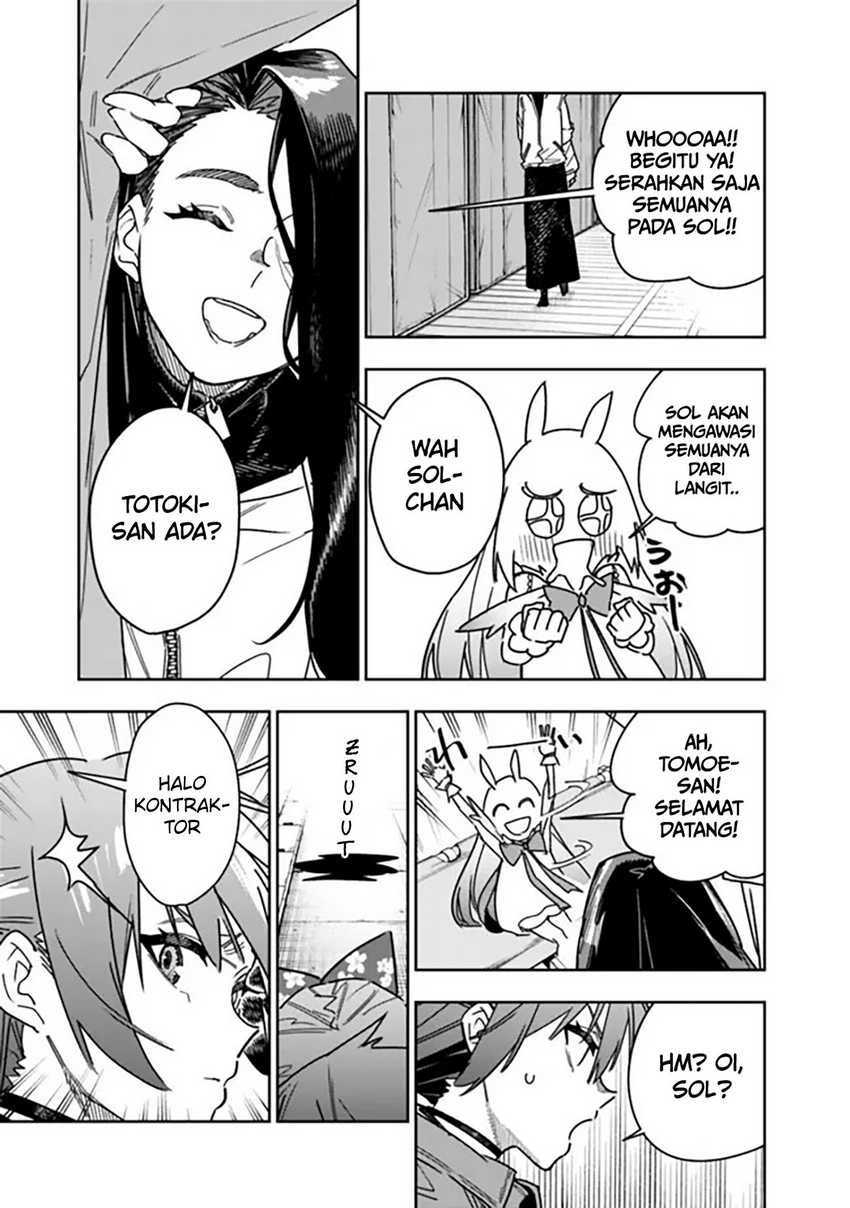 “Shop” Skill Sae Areba, Dungeon-ka Shita Sekai Demo Rakushou da Chapter 28 page 13