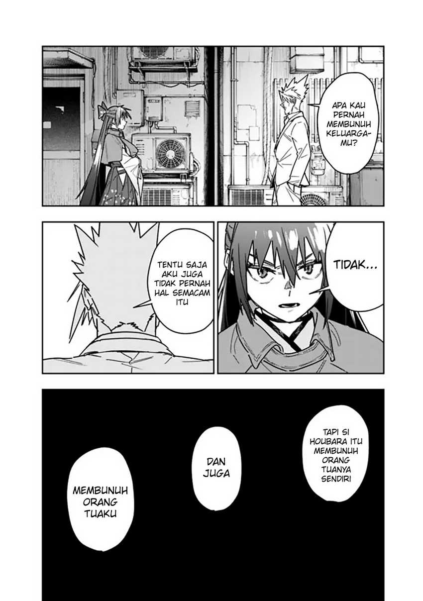 “Shop” Skill Sae Areba, Dungeon-ka Shita Sekai Demo Rakushou da Chapter 28 page 16