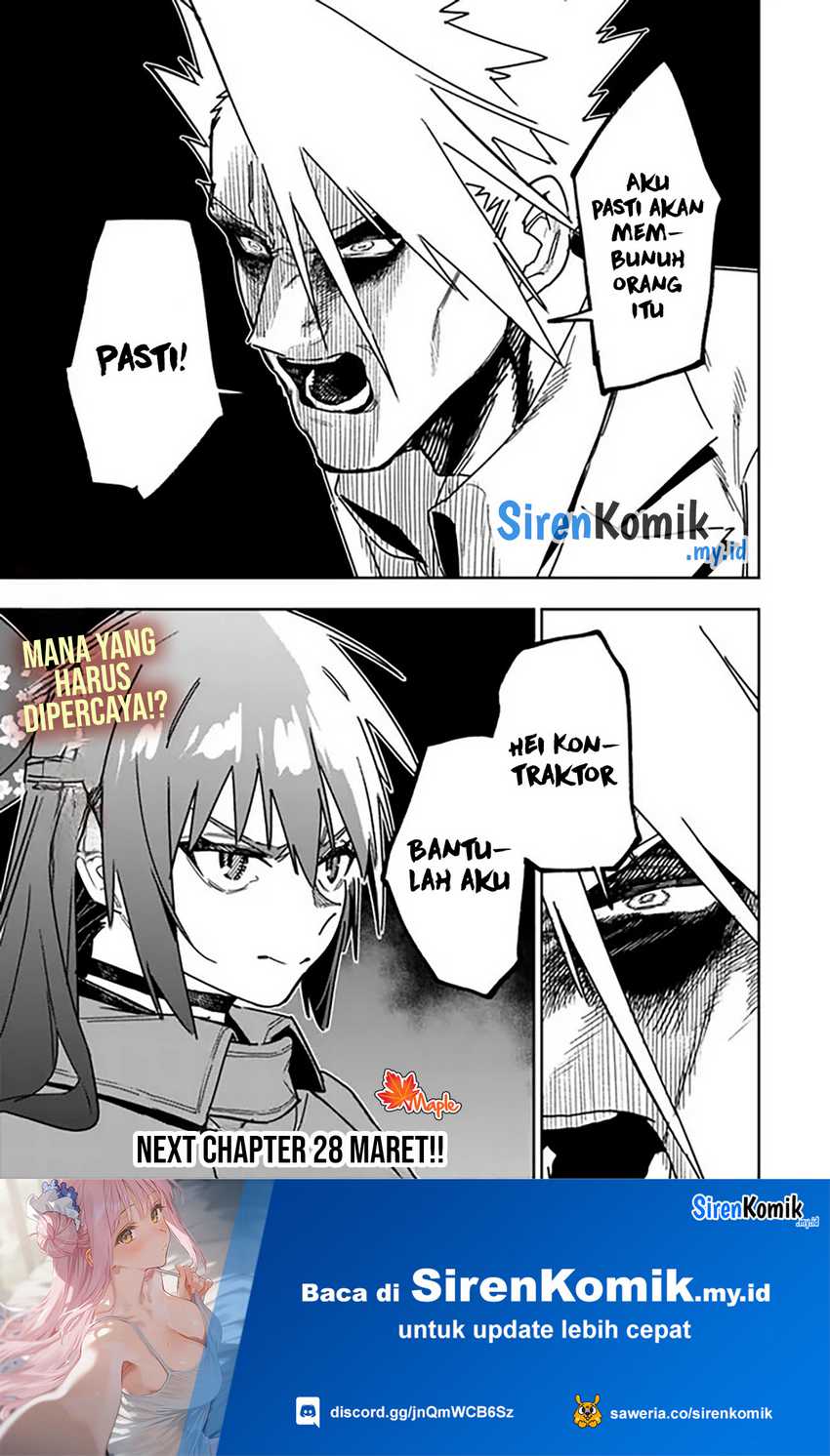 “Shop” Skill Sae Areba, Dungeon-ka Shita Sekai Demo Rakushou da Chapter 28 page 17