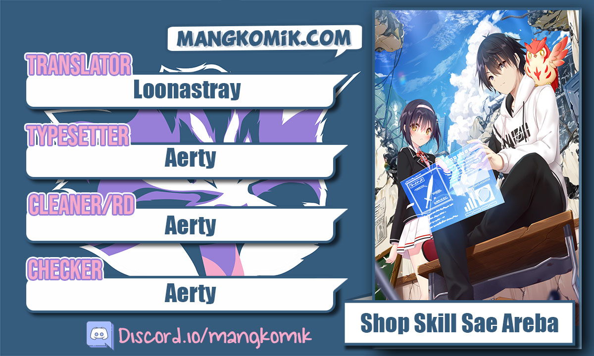“Shop” Skill Sae Areba, Dungeon-ka Shita Sekai Demo Rakushou da Chapter 4 page 1