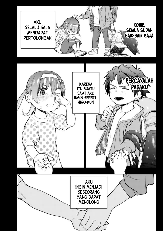 “Shop” Skill Sae Areba, Dungeon-ka Shita Sekai Demo Rakushou da Chapter 4 page 3