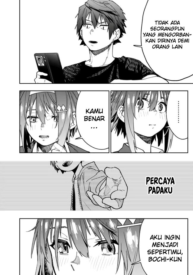 “Shop” Skill Sae Areba, Dungeon-ka Shita Sekai Demo Rakushou da Chapter 4 page 11