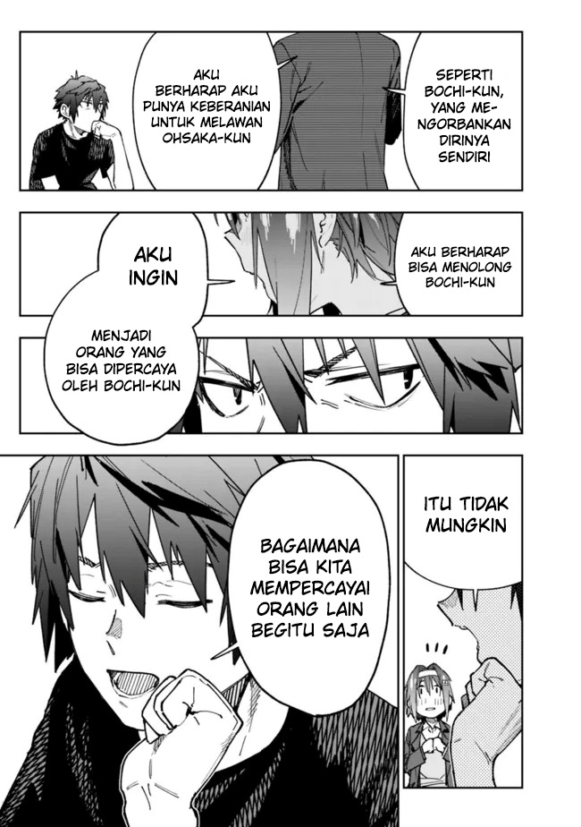 “Shop” Skill Sae Areba, Dungeon-ka Shita Sekai Demo Rakushou da Chapter 4 page 12