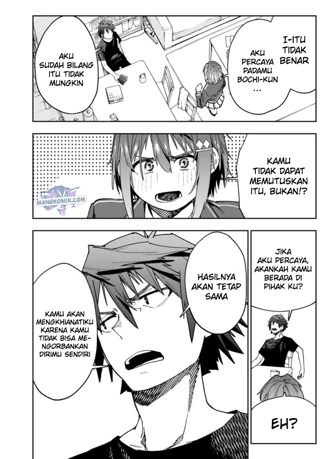 “Shop” Skill Sae Areba, Dungeon-ka Shita Sekai Demo Rakushou da Chapter 4 page 13