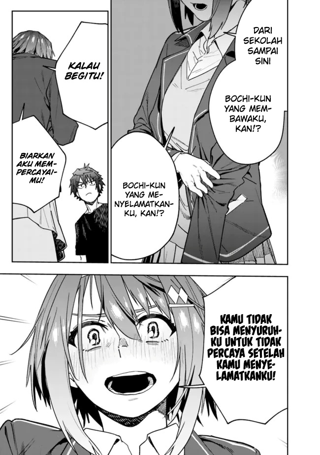 “Shop” Skill Sae Areba, Dungeon-ka Shita Sekai Demo Rakushou da Chapter 4 page 16
