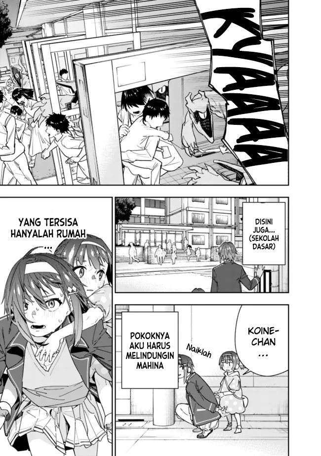 “Shop” Skill Sae Areba, Dungeon-ka Shita Sekai Demo Rakushou da Chapter 4 page 20