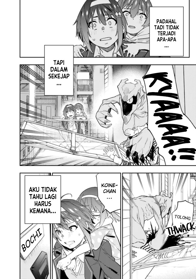 “Shop” Skill Sae Areba, Dungeon-ka Shita Sekai Demo Rakushou da Chapter 4 page 21