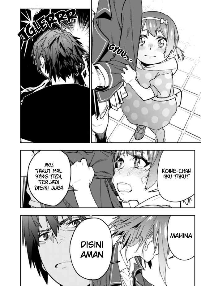 “Shop” Skill Sae Areba, Dungeon-ka Shita Sekai Demo Rakushou da Chapter 4 page 23