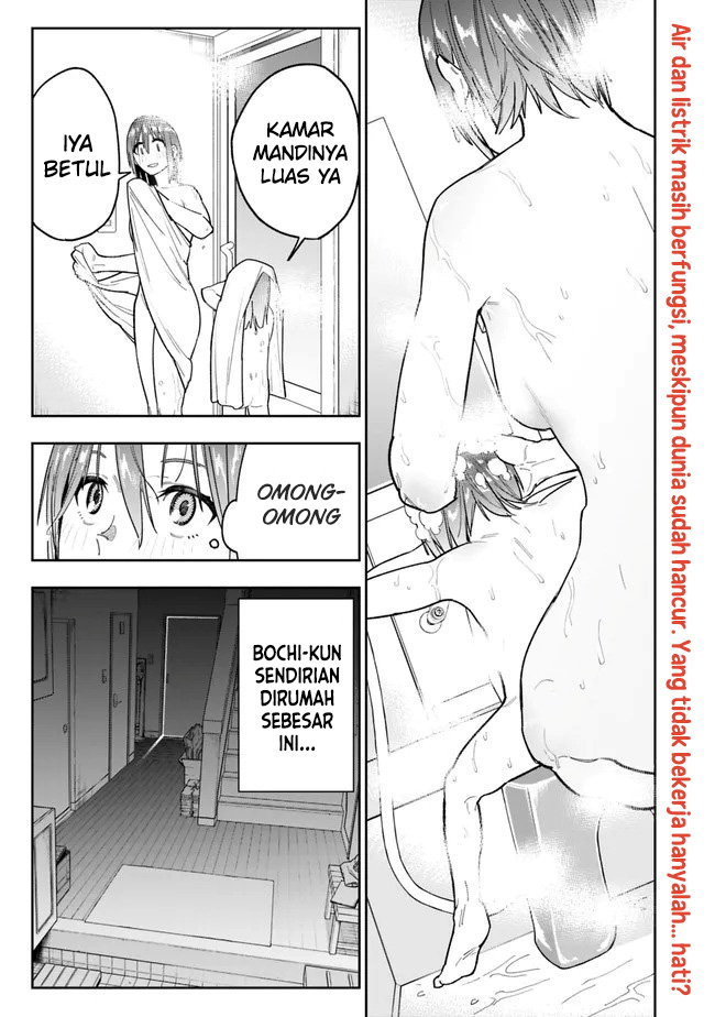 “Shop” Skill Sae Areba, Dungeon-ka Shita Sekai Demo Rakushou da Chapter 5 page 2