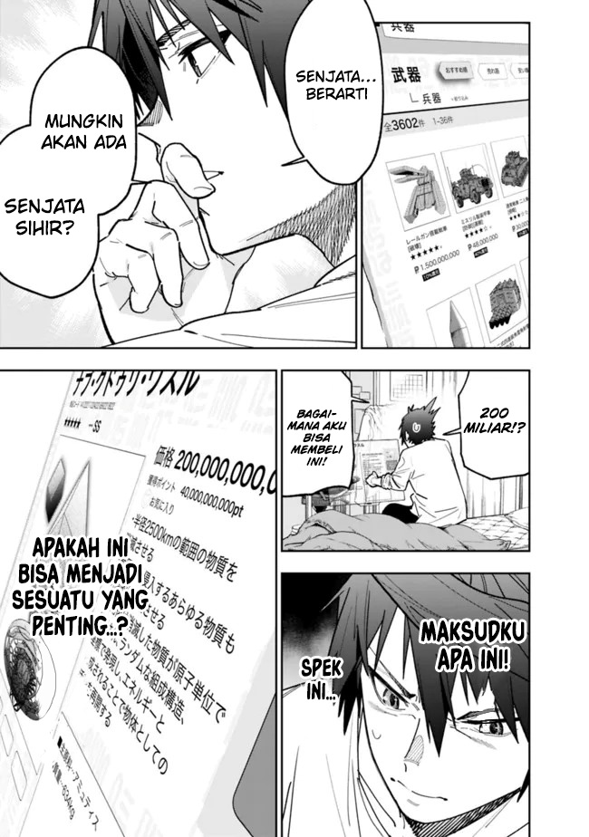 “Shop” Skill Sae Areba, Dungeon-ka Shita Sekai Demo Rakushou da Chapter 5 page 8
