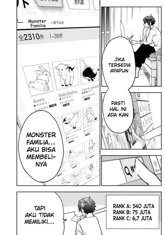 “Shop” Skill Sae Areba, Dungeon-ka Shita Sekai Demo Rakushou da Chapter 5 page 9