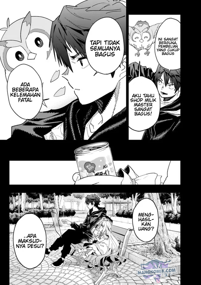“Shop” Skill Sae Areba, Dungeon-ka Shita Sekai Demo Rakushou da Chapter 9 page 6