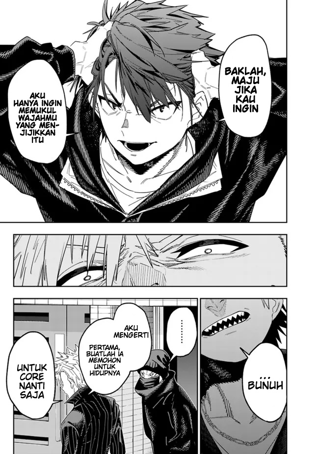 “Shop” Skill Sae Areba, Dungeon-ka Shita Sekai Demo Rakushou da Chapter 9 page 14