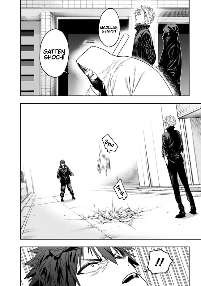 “Shop” Skill Sae Areba, Dungeon-ka Shita Sekai Demo Rakushou da Chapter 9 page 15