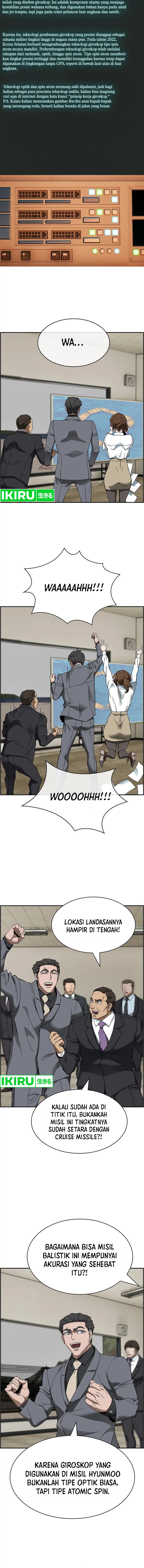 Should I Make You a Nuclear Weapon? Chapter 42 page 2